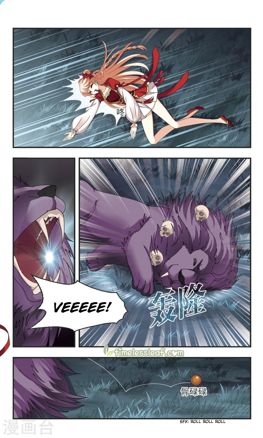 The World of Canglan chapter 104.3 page 1