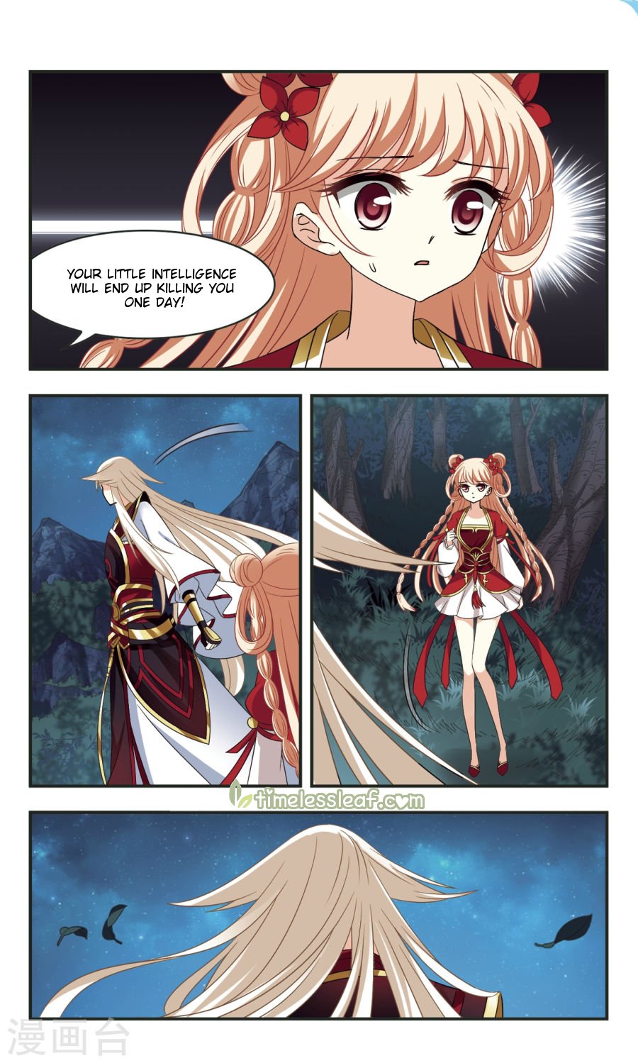 The World of Canglan chapter 104.4 page 1