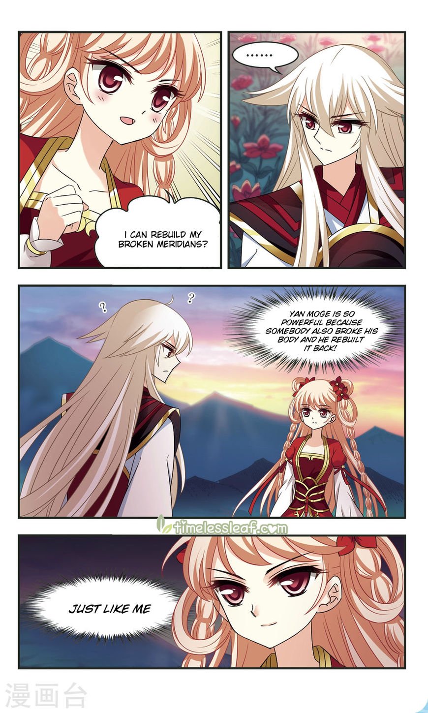 The World of Canglan chapter 104.5 page 2