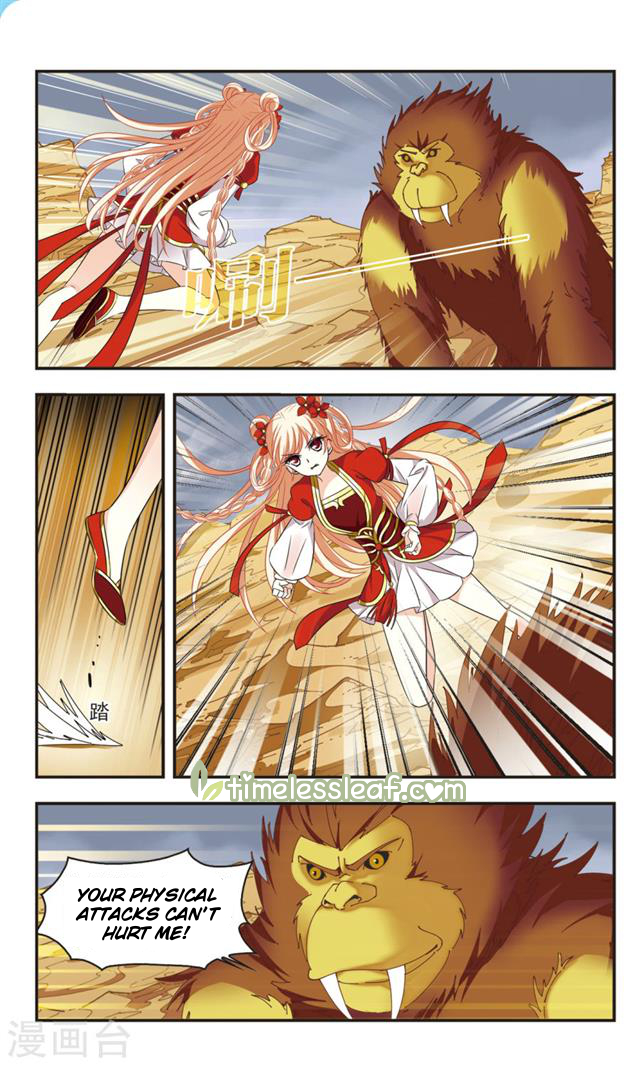 The World of Canglan chapter 105.2 page 2