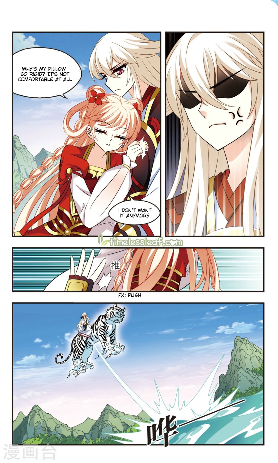 The World of Canglan chapter 107.2 page 3