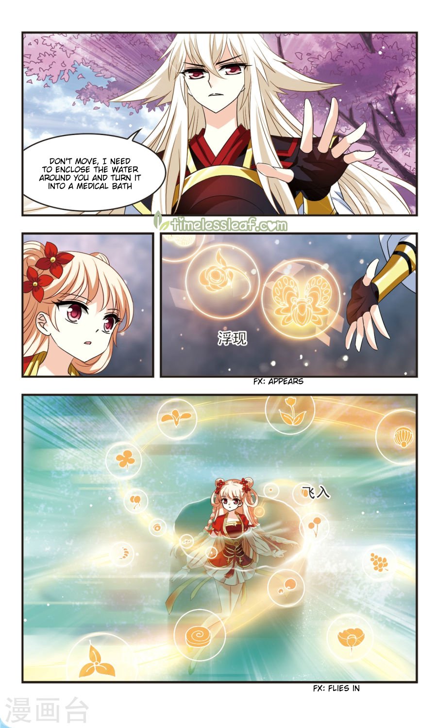 The World of Canglan chapter 107.3 page 3