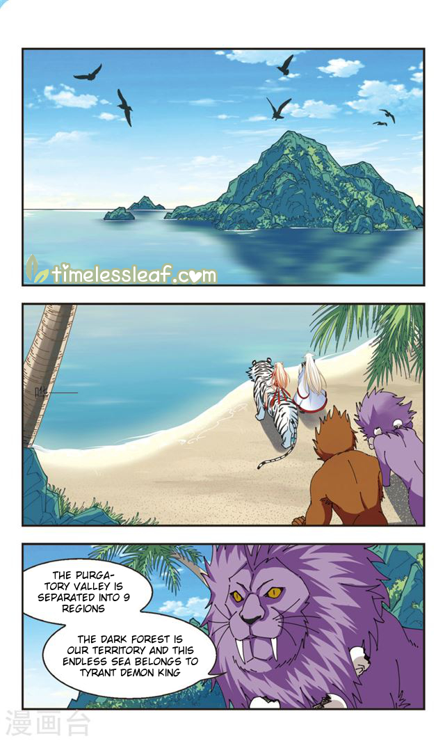 The World of Canglan chapter 108.3 page 1