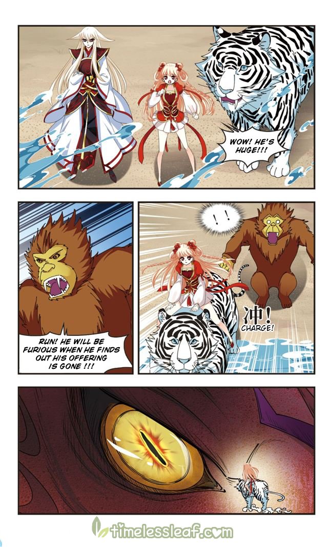 The World of Canglan chapter 108.4 page 3