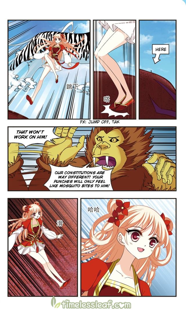 The World of Canglan chapter 108.5 page 2