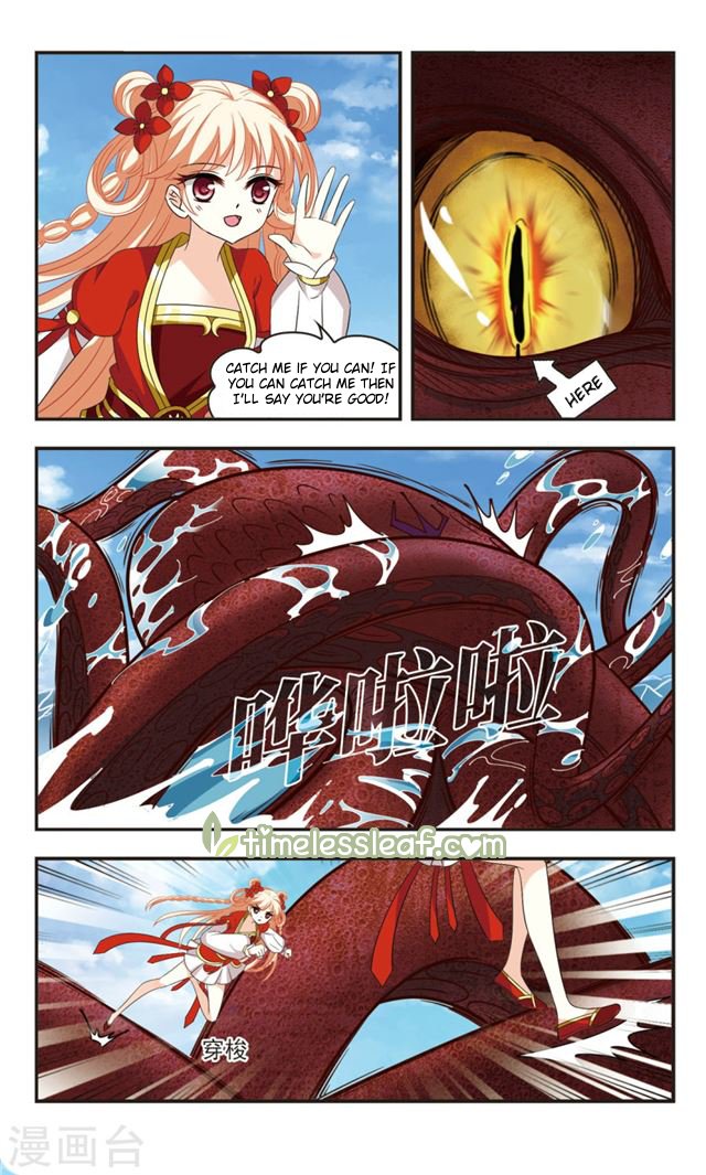 The World of Canglan chapter 108.5 page 3