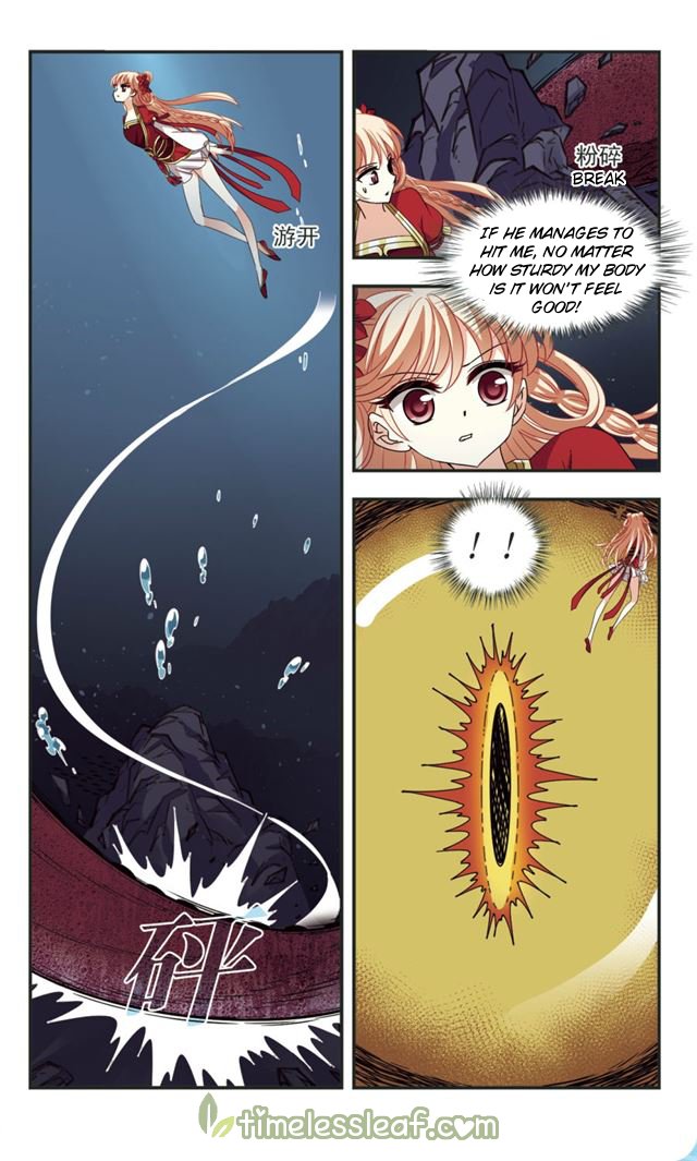 The World of Canglan chapter 109.1 page 2