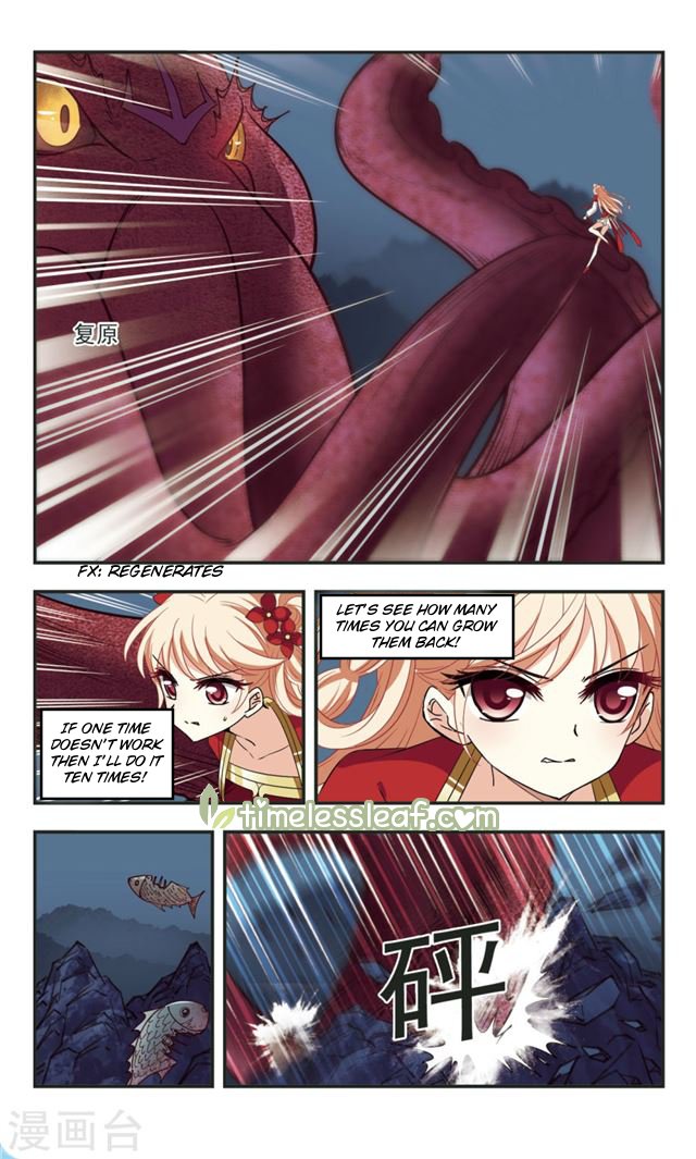 The World of Canglan chapter 109.2 page 4