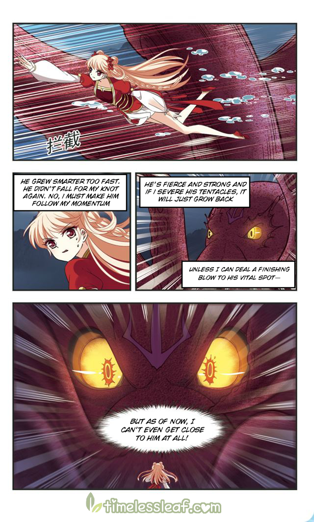 The World of Canglan chapter 109.2 page 5