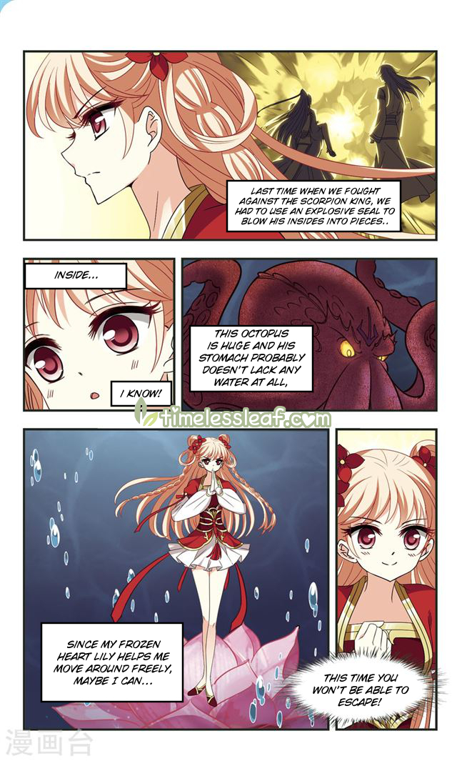 The World of Canglan chapter 109.3 page 1