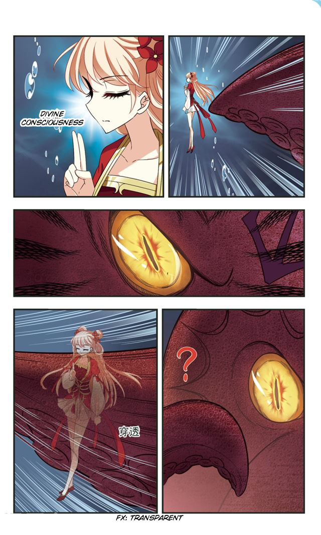 The World of Canglan chapter 109.3 page 2