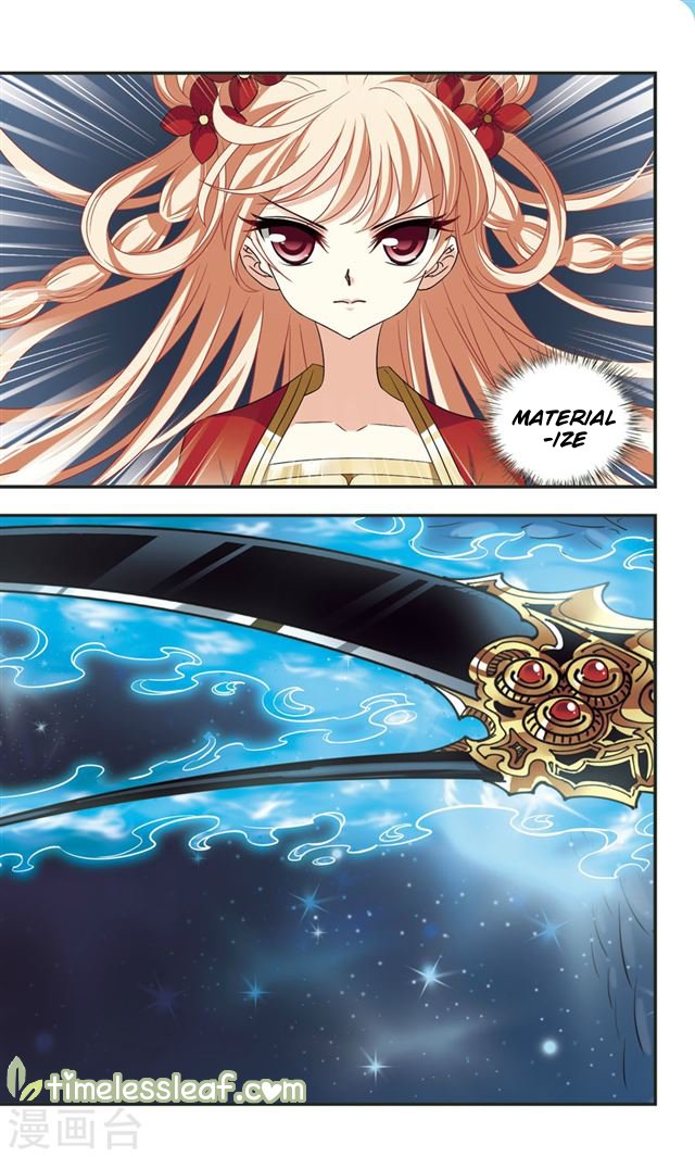 The World of Canglan chapter 109.4 page 2