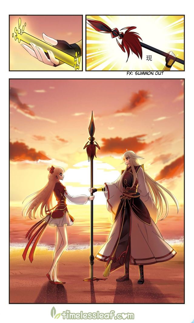 The World of Canglan chapter 110.1 page 2