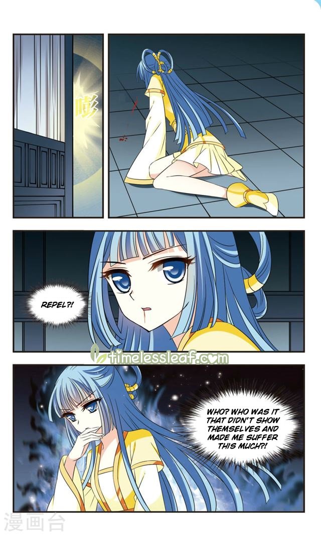 The World of Canglan chapter 112.3 page 1