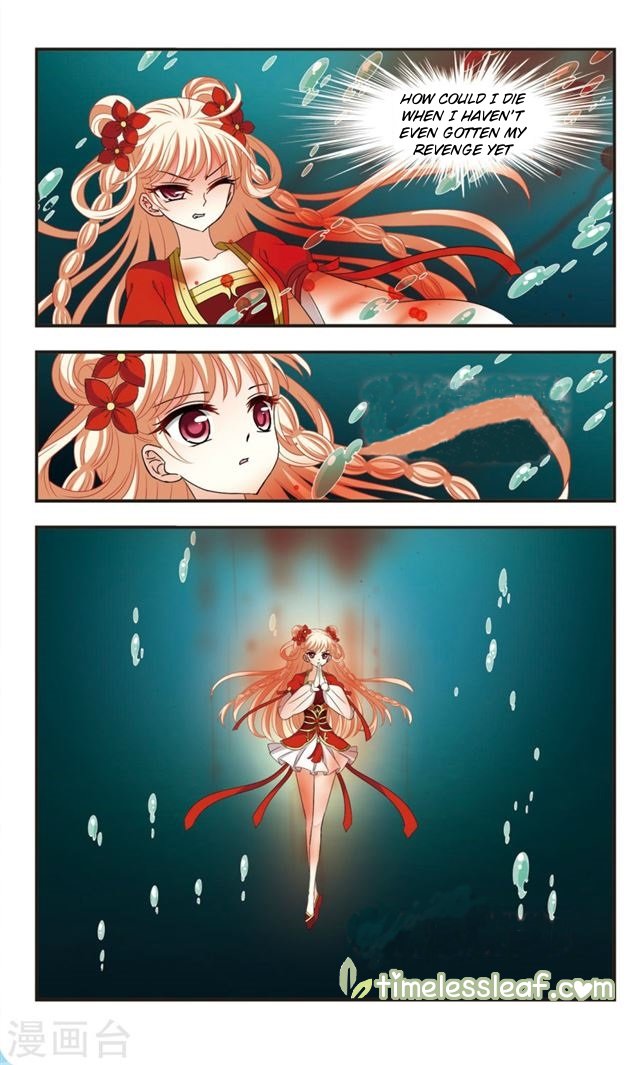 The World of Canglan chapter 112.4 page 3