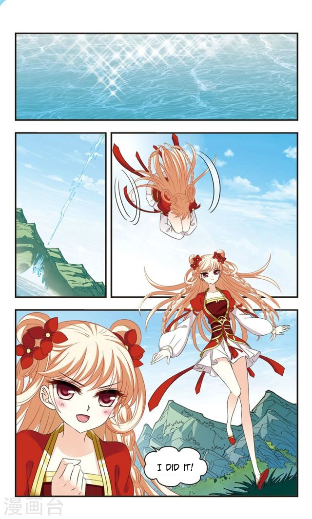 The World of Canglan chapter 112.5 page 1