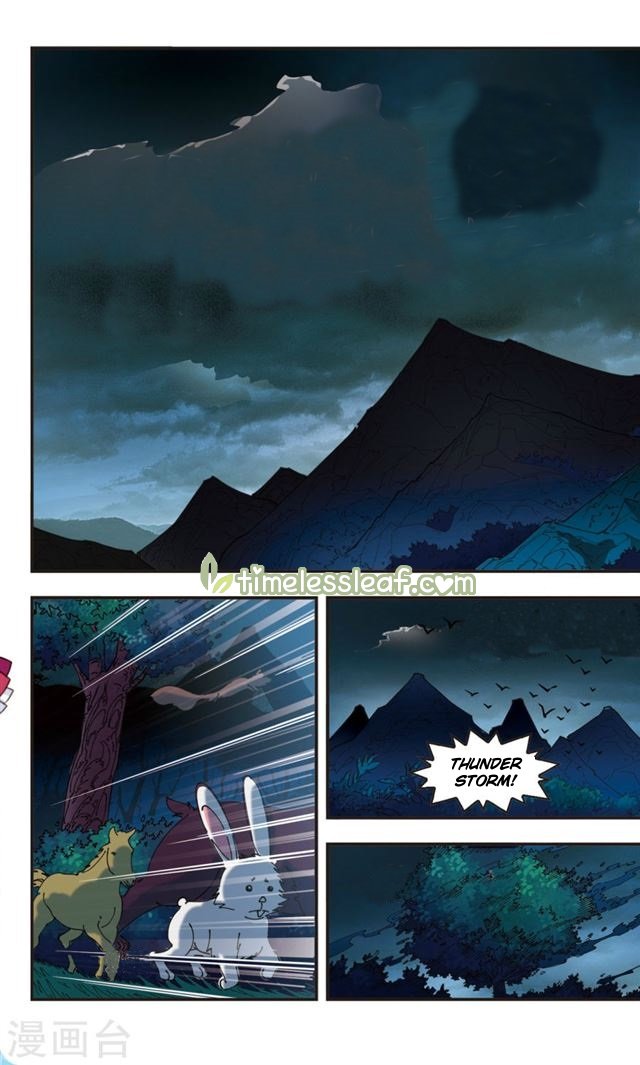 The World of Canglan chapter 112.5 page 3