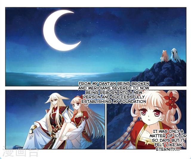 The World of Canglan chapter 113.1 page 1