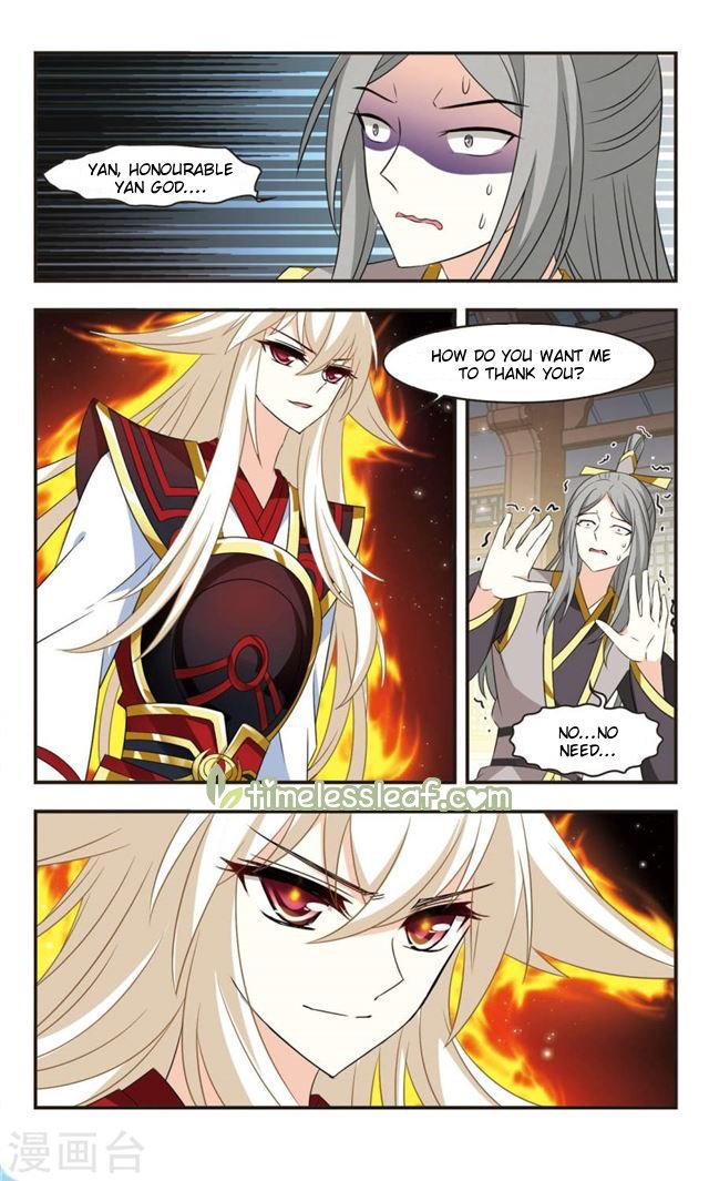 The World of Canglan chapter 113.5 page 2