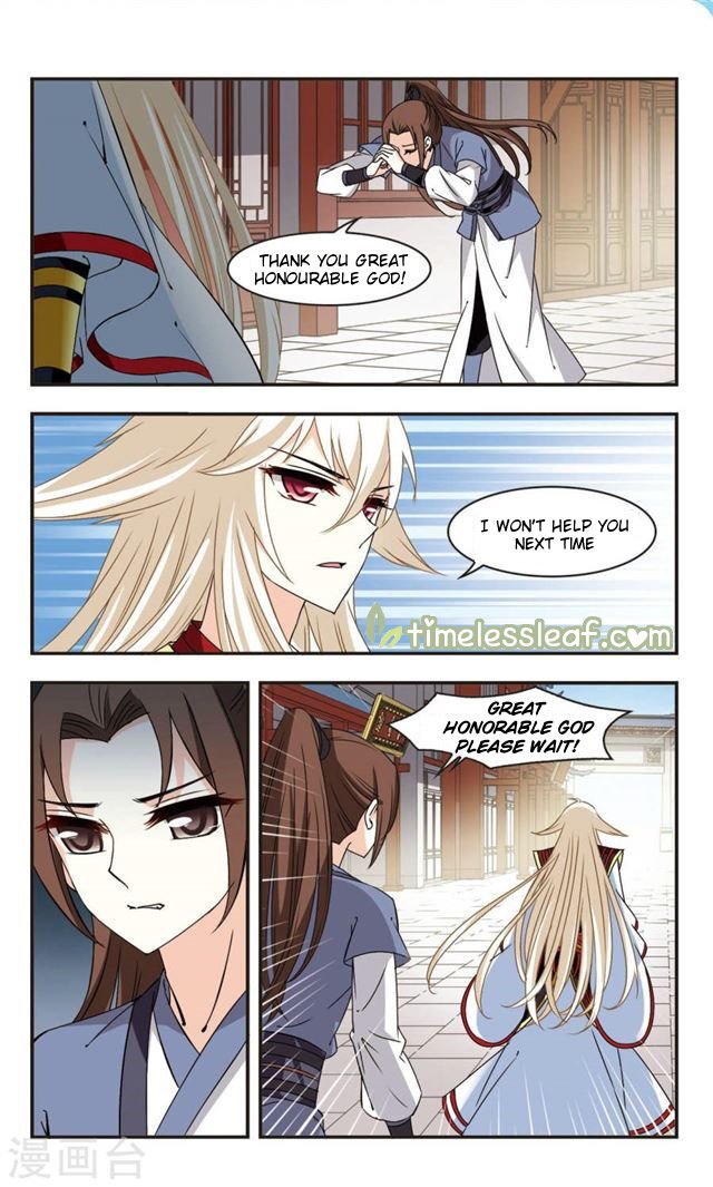 The World of Canglan chapter 113.6 page 1