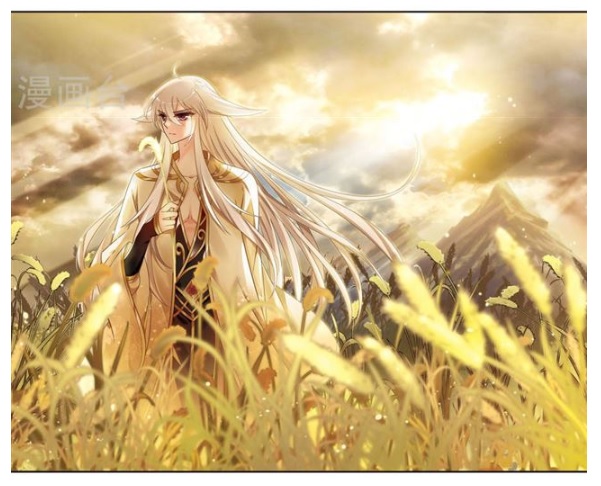 The World of Canglan chapter 115.1 page 1