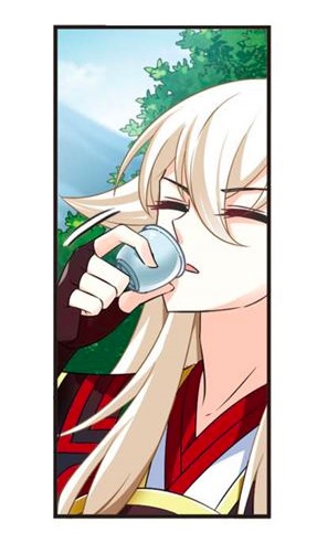 The World of Canglan chapter 115.1 page 3