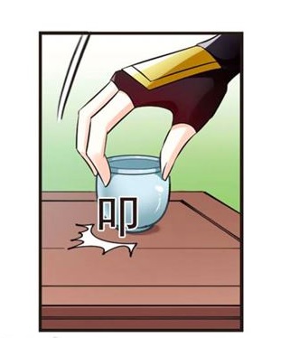 The World of Canglan chapter 115.1 page 4