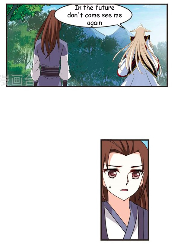 The World of Canglan chapter 115.2 page 2