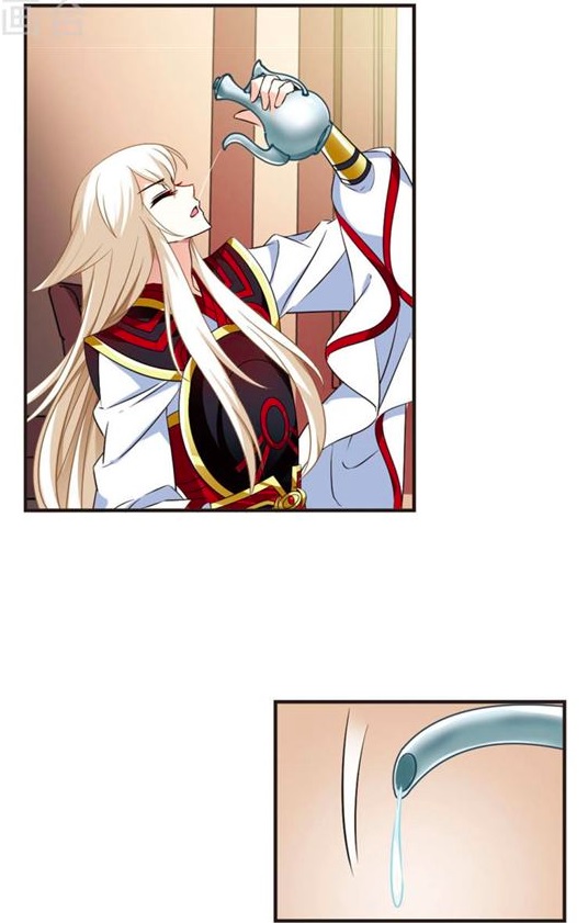 The World of Canglan chapter 115.3 page 4