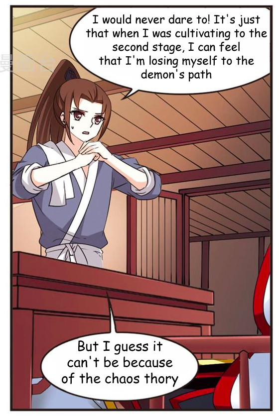 The World of Canglan chapter 115.3 page 9