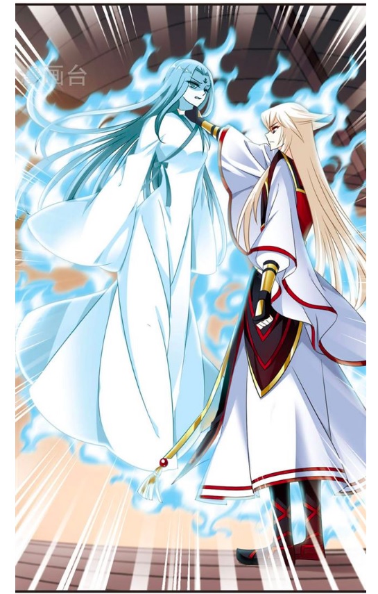 The World of Canglan chapter 115.5 page 5