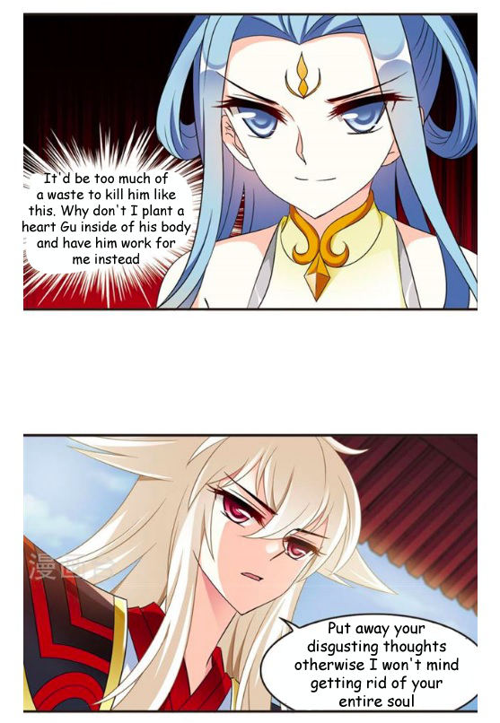 The World of Canglan chapter 115.7 page 7