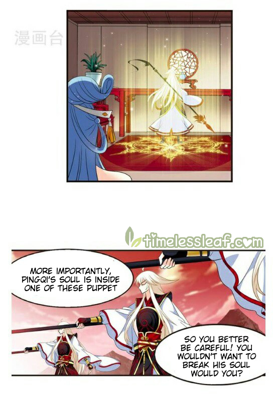 The World of Canglan chapter 116.1 page 4