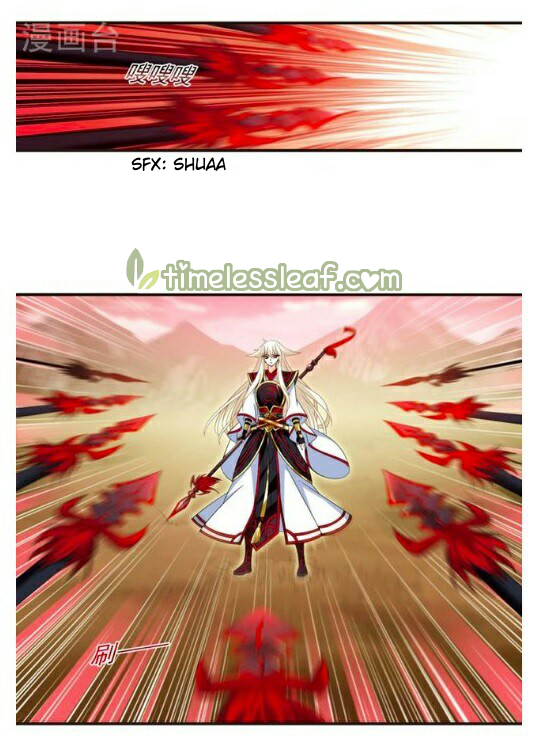 The World of Canglan chapter 116.1 page 5