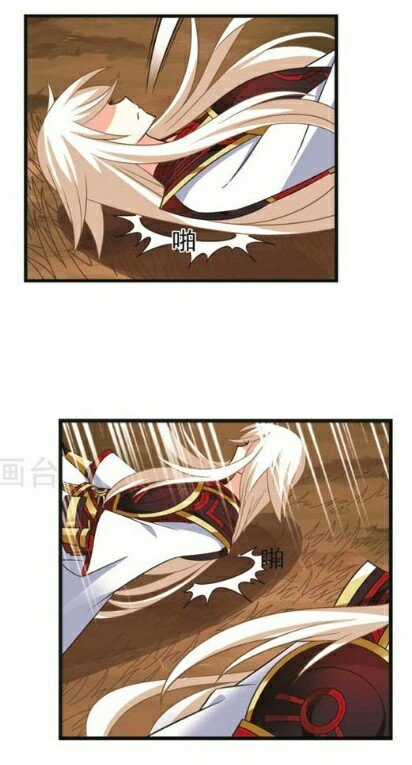 The World of Canglan chapter 116.1 page 8