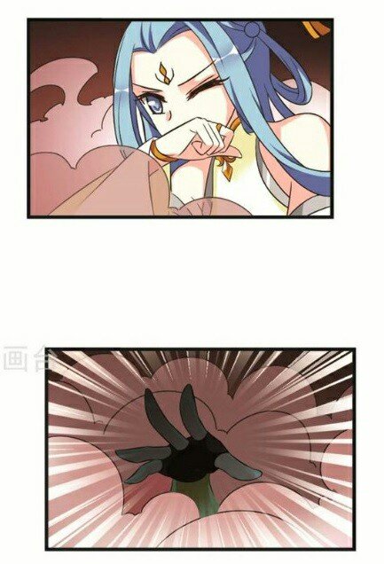 The World of Canglan chapter 116.2 page 9