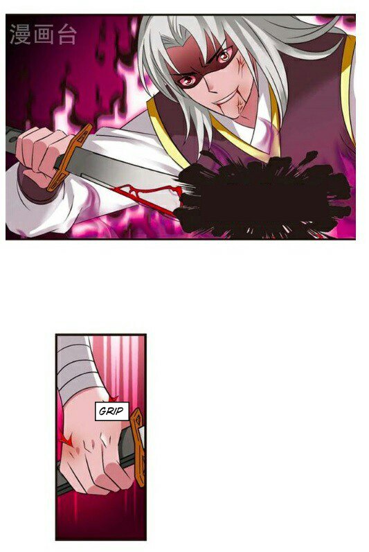 The World of Canglan chapter 116.5 page 1