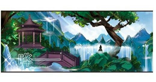 The World of Canglan chapter 117.1 page 3