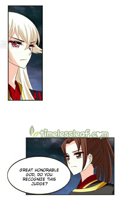 The World of Canglan chapter 117.3 page 1