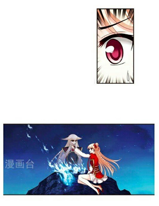 The World of Canglan chapter 117.4 page 3