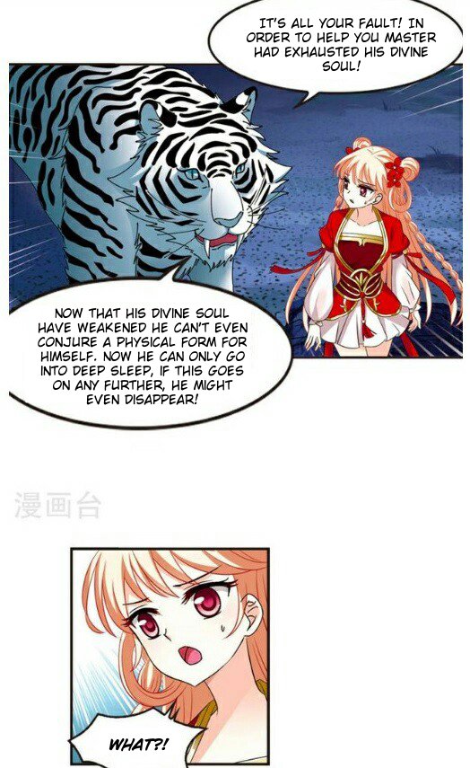 The World of Canglan chapter 117.4 page 5