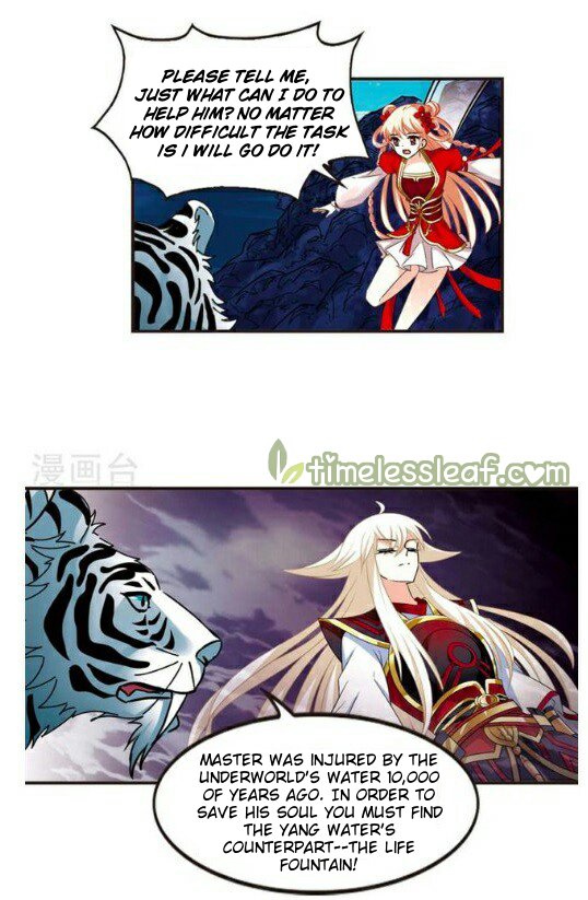 The World of Canglan chapter 117.4 page 6