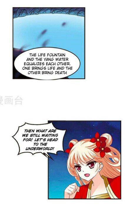 The World of Canglan chapter 117.4 page 7