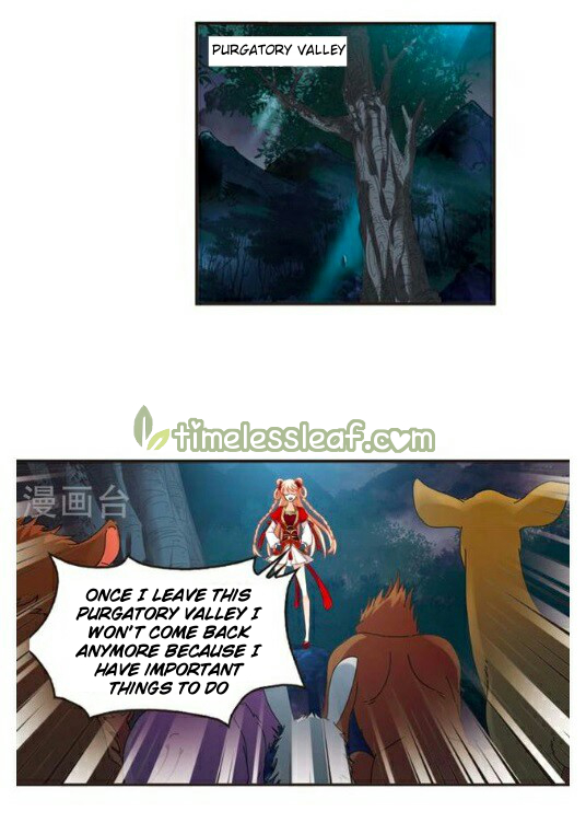 The World of Canglan chapter 117.5 page 1