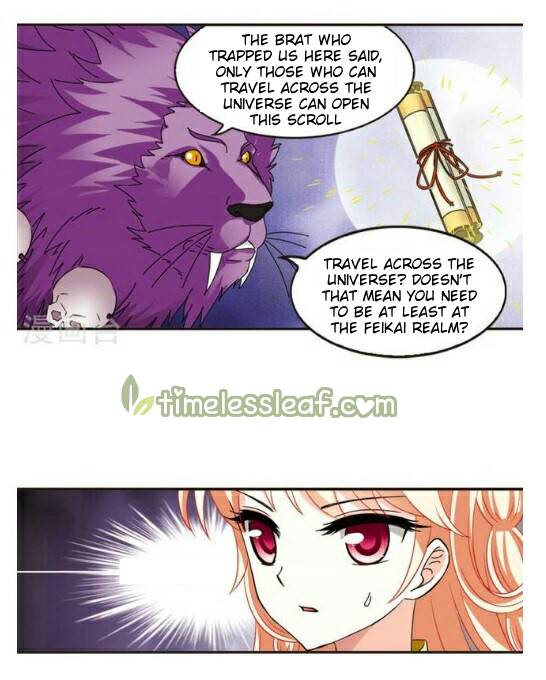 The World of Canglan chapter 117.6 page 3