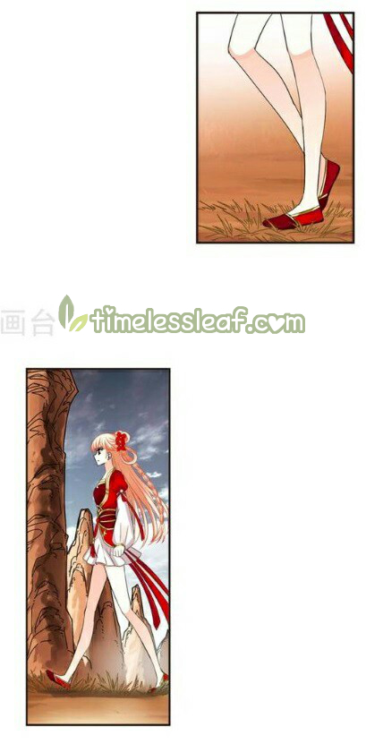 The World of Canglan chapter 117.6 page 5