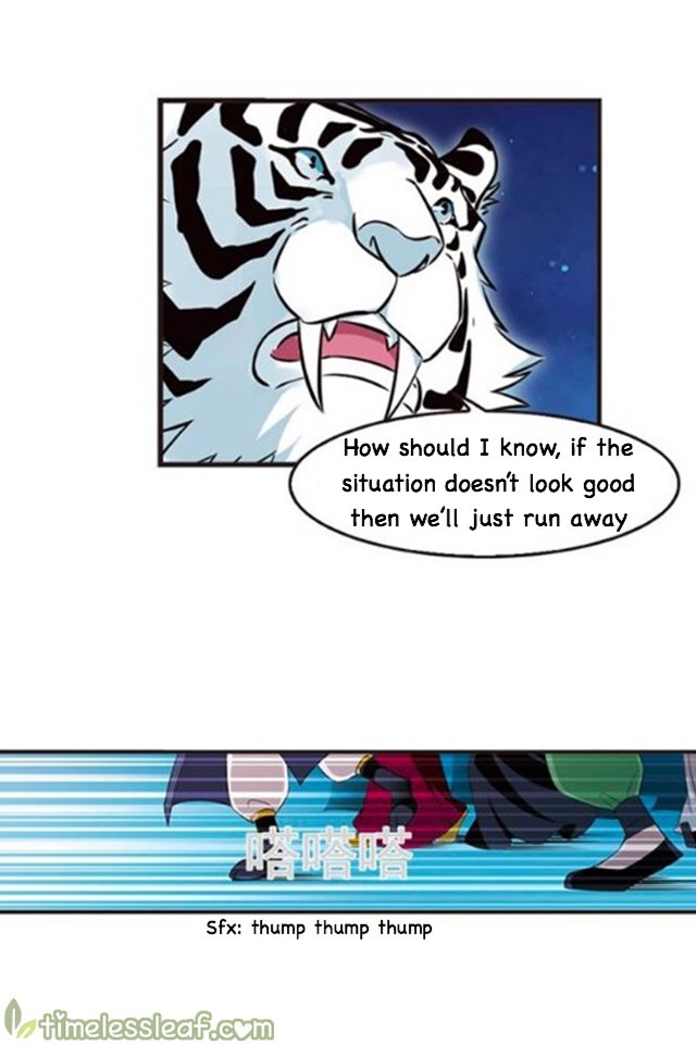 The World of Canglan chapter 118.2 page 7