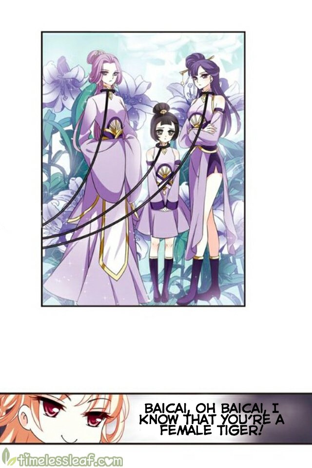 The World of Canglan chapter 118.4 page 1