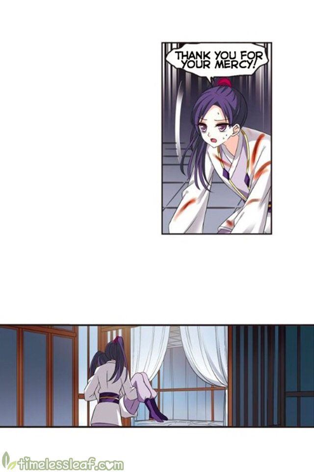 The World of Canglan chapter 118.6 page 3