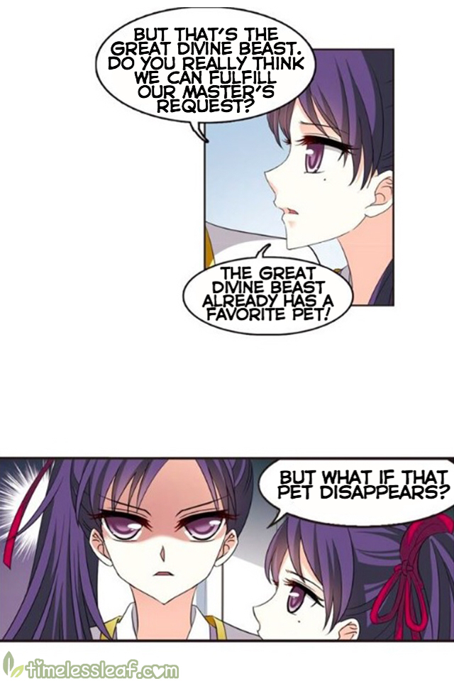 The World of Canglan chapter 118.7 page 1